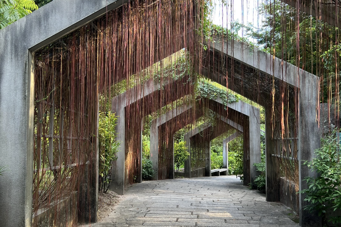 Botanical Garden